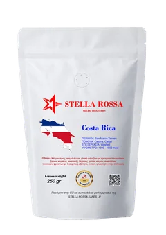 Καφές Espresso - Single origin - Costa Rica Pastora Estate Tarrazu