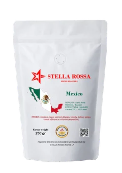 Καφές Espresso - Single origin - Mexico Finca El Aguila