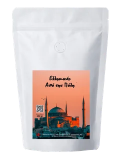 ellinikos-kafes