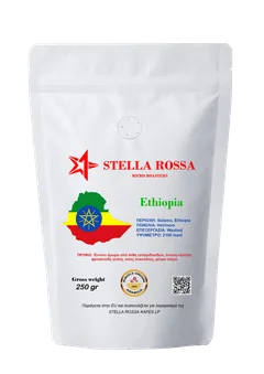 espresso-ethiopia