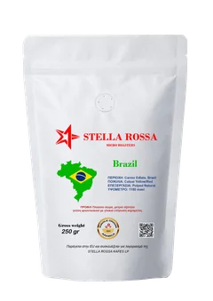 espresso-coffee-brazil