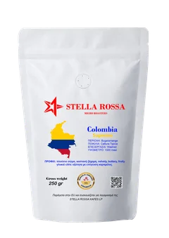 Καφές Espresso - Single origin - Colombia Bucaramanga