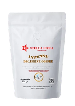 decaf-intense